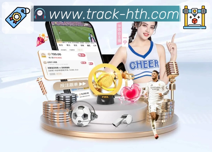 平台访问密度热力图