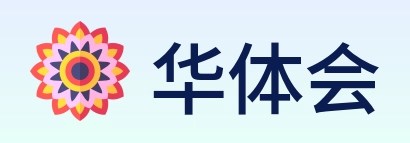华体会 logo